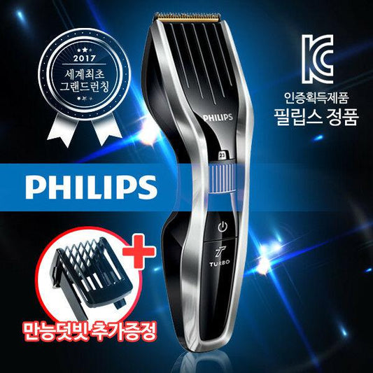Philips HC5460-15 Powerfull Cutting Professional Cutting Hair Clipper-Trimme